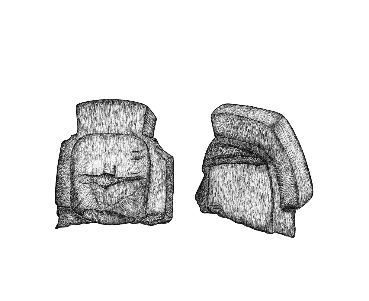 1_ti12 Tierradentro - Piedras de origen desconocido